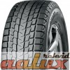 R8035 IceGuard G075  