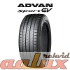 R8850 ADVAN SPORT V108  